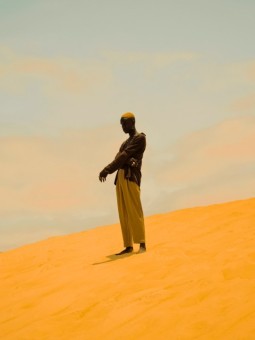Affiche - Afro Tening (ALIOUNE SEYE)