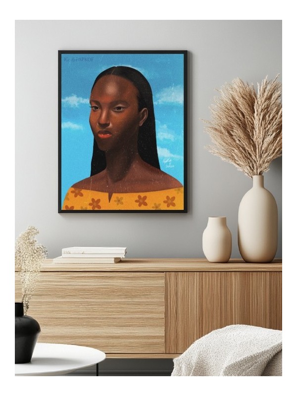 Affiche – Afro Nayila (PAPKOF)