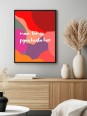 Affiche - Pyar Karto hoo