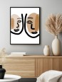 Affiche - Twins