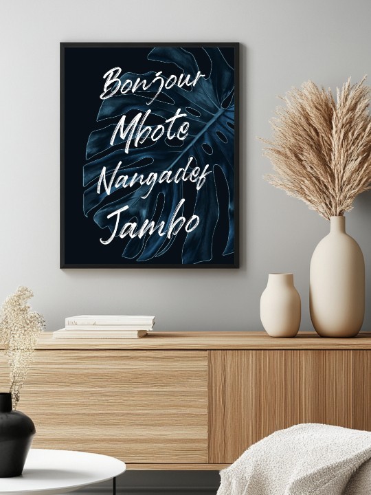 Affiche - Mbote Nangadef Affiche - Mbote Nangadef-Affiches-OUESO