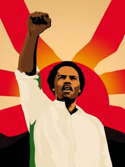 Poster - Artpre - Accueil | Oueso - Contemporary Afro Art