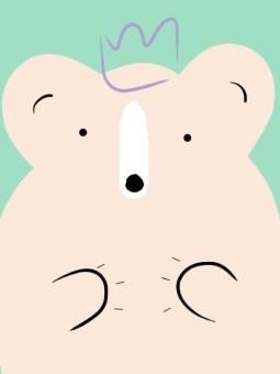 Poster - Koala