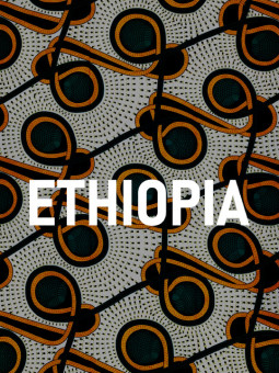 Poster - Ethiopia wax - Accueil | Oueso - Contemporary Afro Art