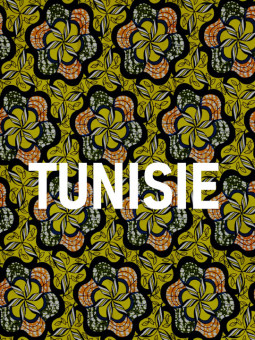 Poster - Tunisie wax - Accueil | Oueso - Contemporary Afro Art