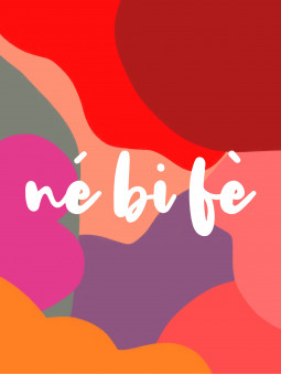 Poster - Né bi fè - Accueil | Oueso - Contemporary Afro Art