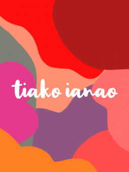 Affiche - Tiako ianao - Accueil | Oueso - Art Afro Contemporain