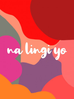Poster - Na lingi yo - Accueil | Oueso - Contemporary Afro Art