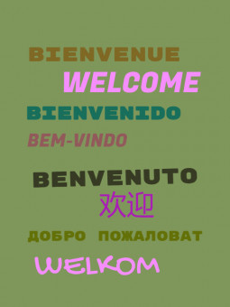 Affiche - Welcome - Accueil | Oueso - Art Afro Contemporain