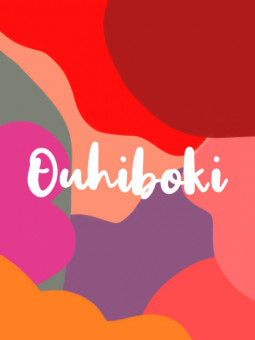 Affiche - Ouhiboki - Accueil | Oueso - Art Afro Contemporain