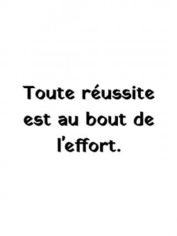 Affiche - Réussite - Accueil | Oueso - Art Afro Contemporain