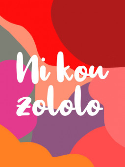Affiche - Ni Kou Zololo - Accueil | Oueso - Art Afro Contemporain