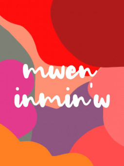 Affiche - Mwen inmin 'w - Accueil | Oueso - Art Afro Contemporain